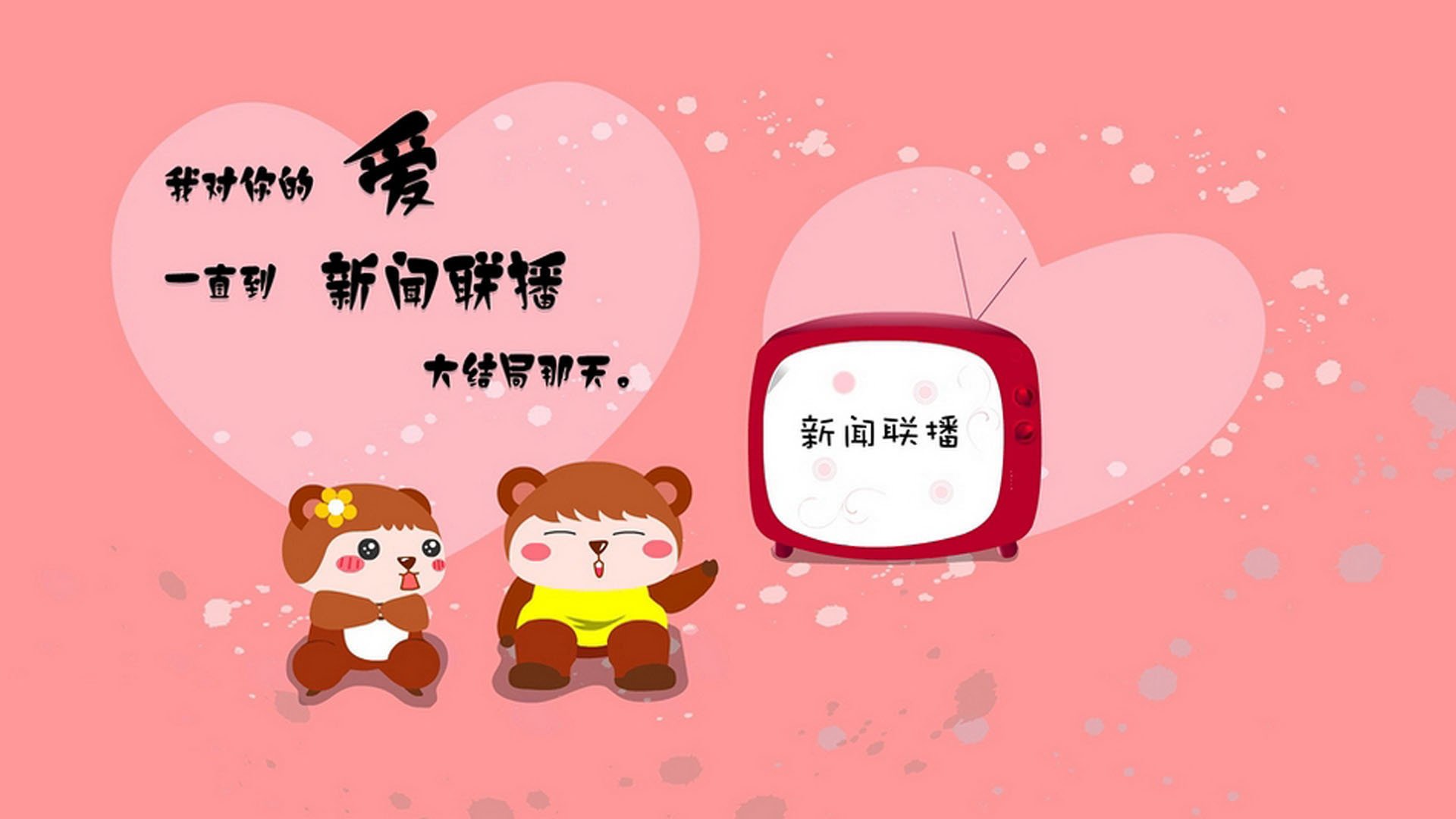 “中国女足备战世界杯,力量十足”,中国女足世界杯预选赛