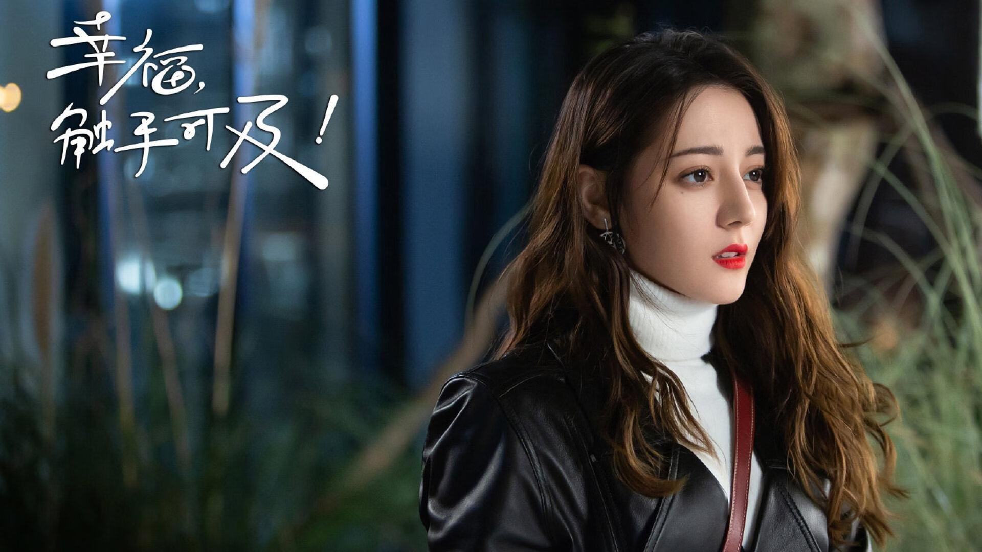 “天王大战！两大巨星巅峰对决，谁能问鼎？”，天王搭档