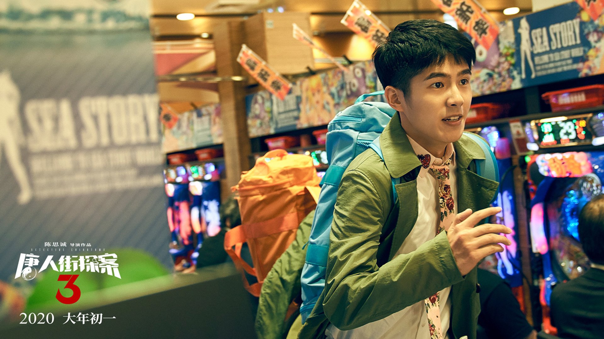 【战术解析】教练的策略如何赢得比赛，教练技术的四个步骤