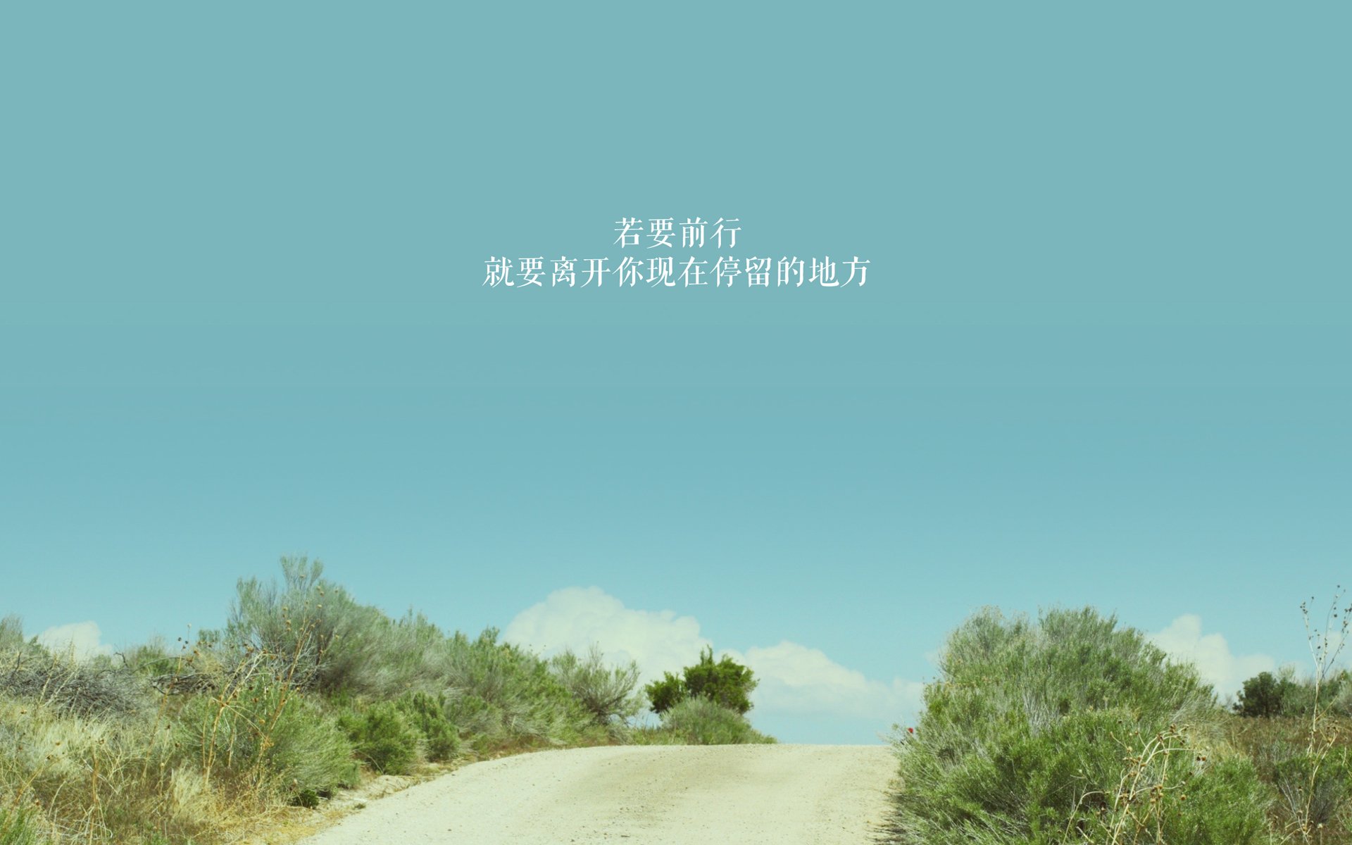 【战术革新】新规则下球队如何调整战术布局,球员布置战术