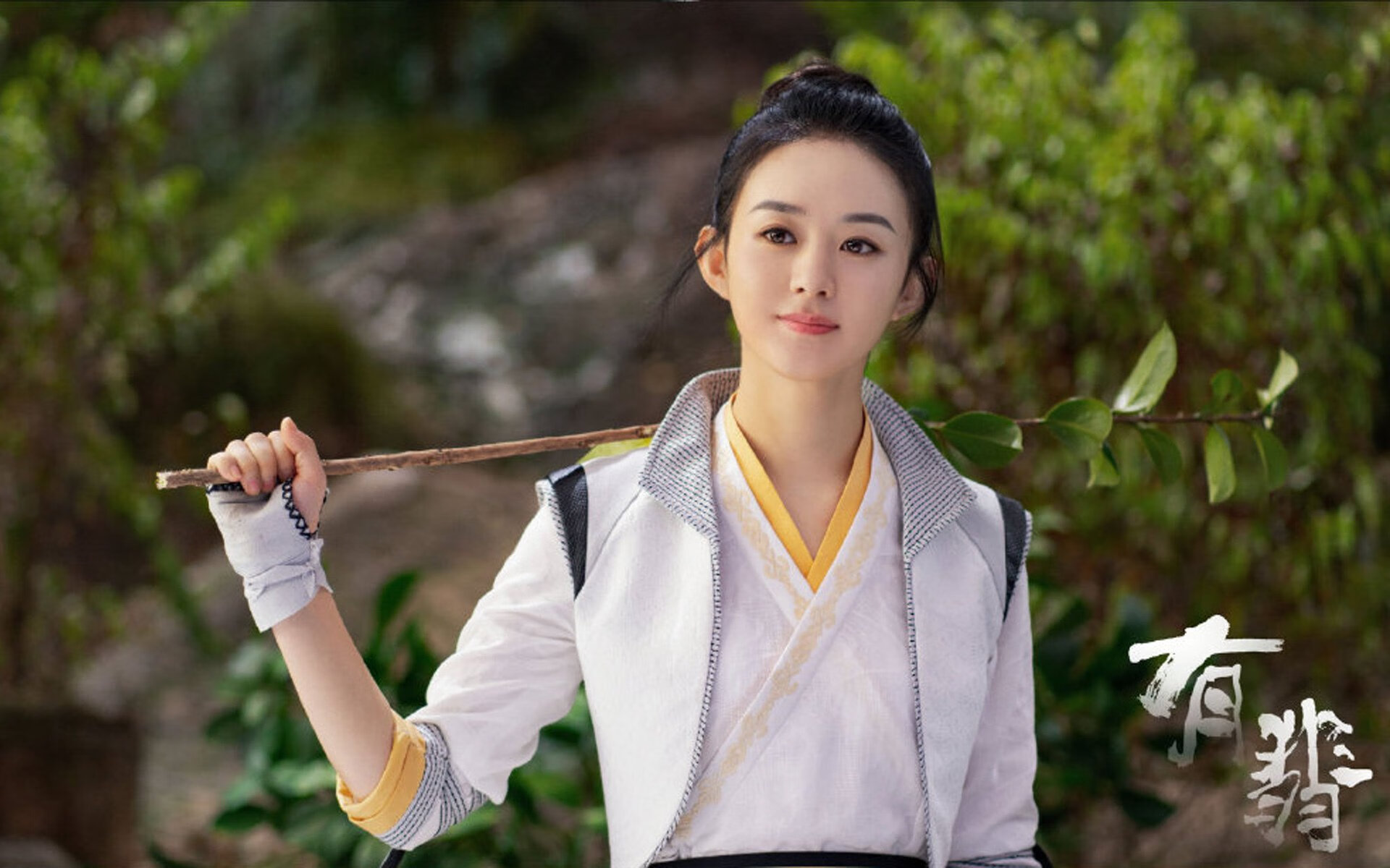 【水手的逆转队形】从落后到领先的变化之谜,水手入门