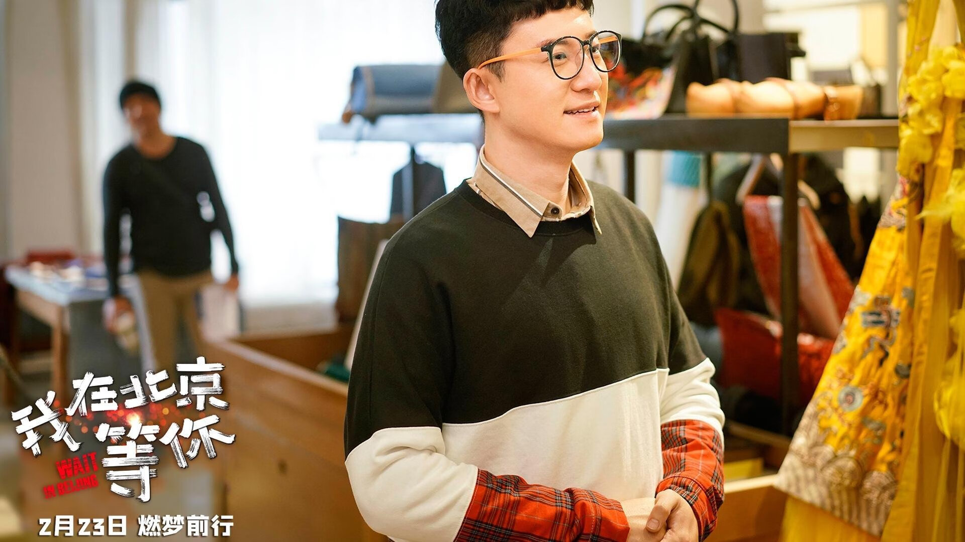 佛罗里达美洲豹队赢得2024年斯坦利杯，弗罗里达美洲狮