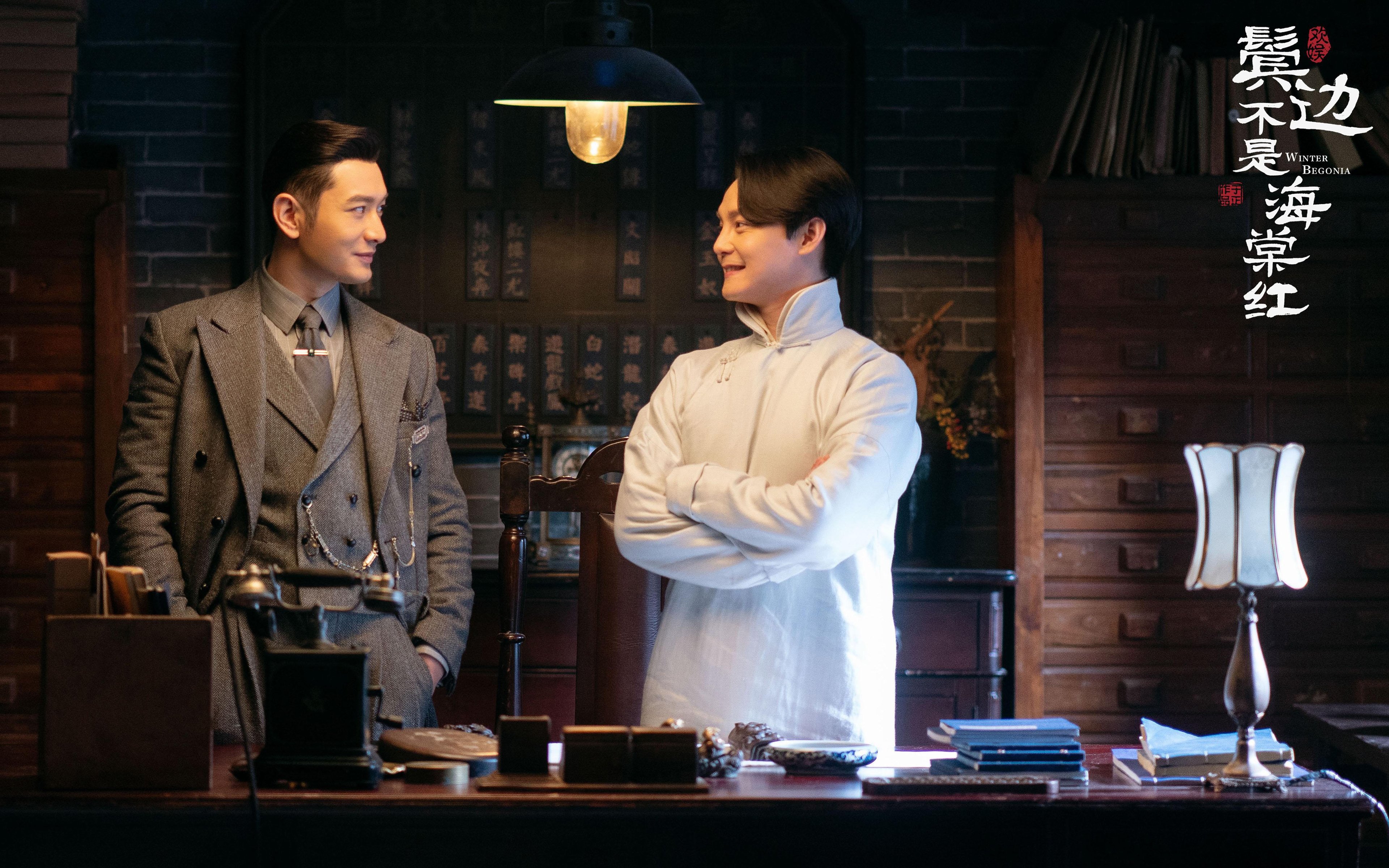 《2025英雄联盟全球总决赛,T1一战封神夺冠》,2030年英雄联盟全球总决赛