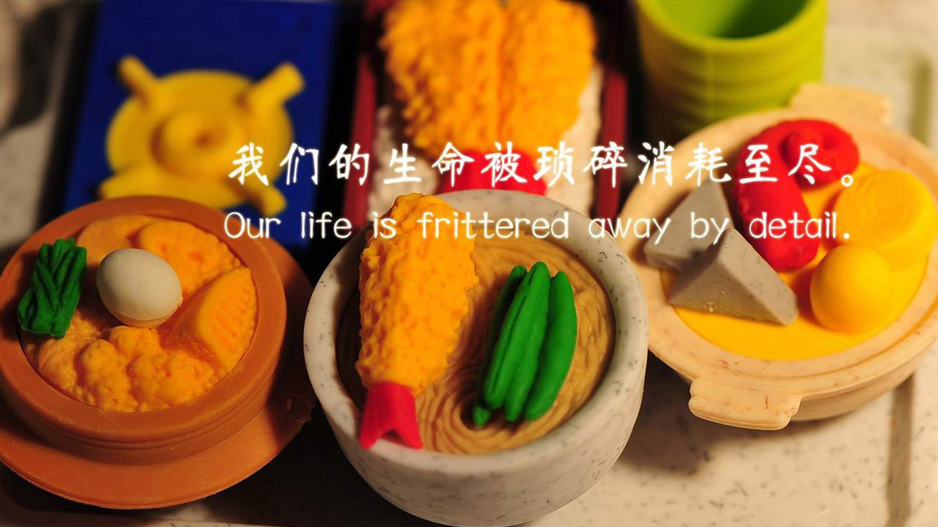 中国男足在巴黎奥运会比赛中以1-0战胜法国，中国男足打进奥运会