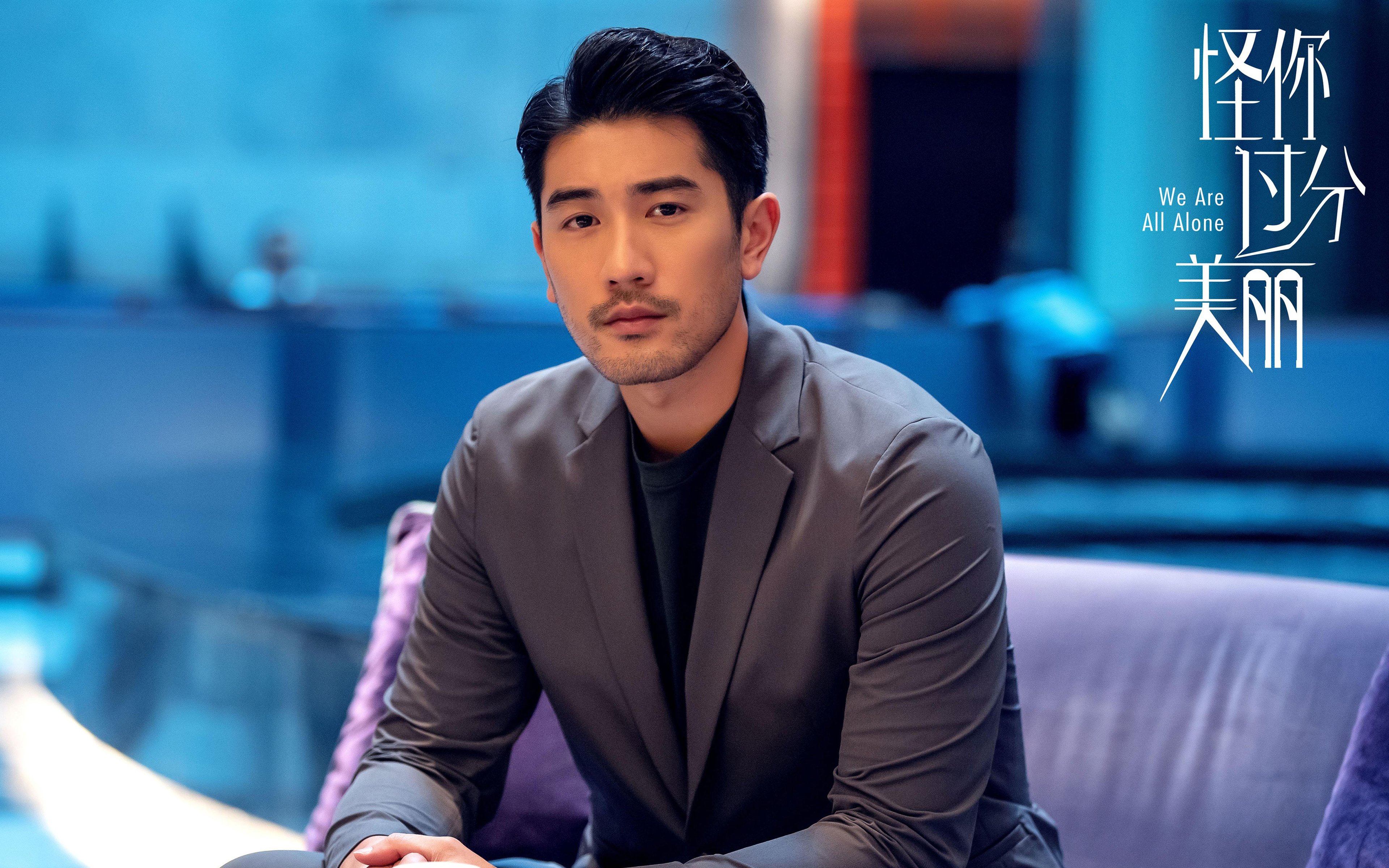 从小众到国际巨星：欧冠新星的崛起史，欧冠 球星