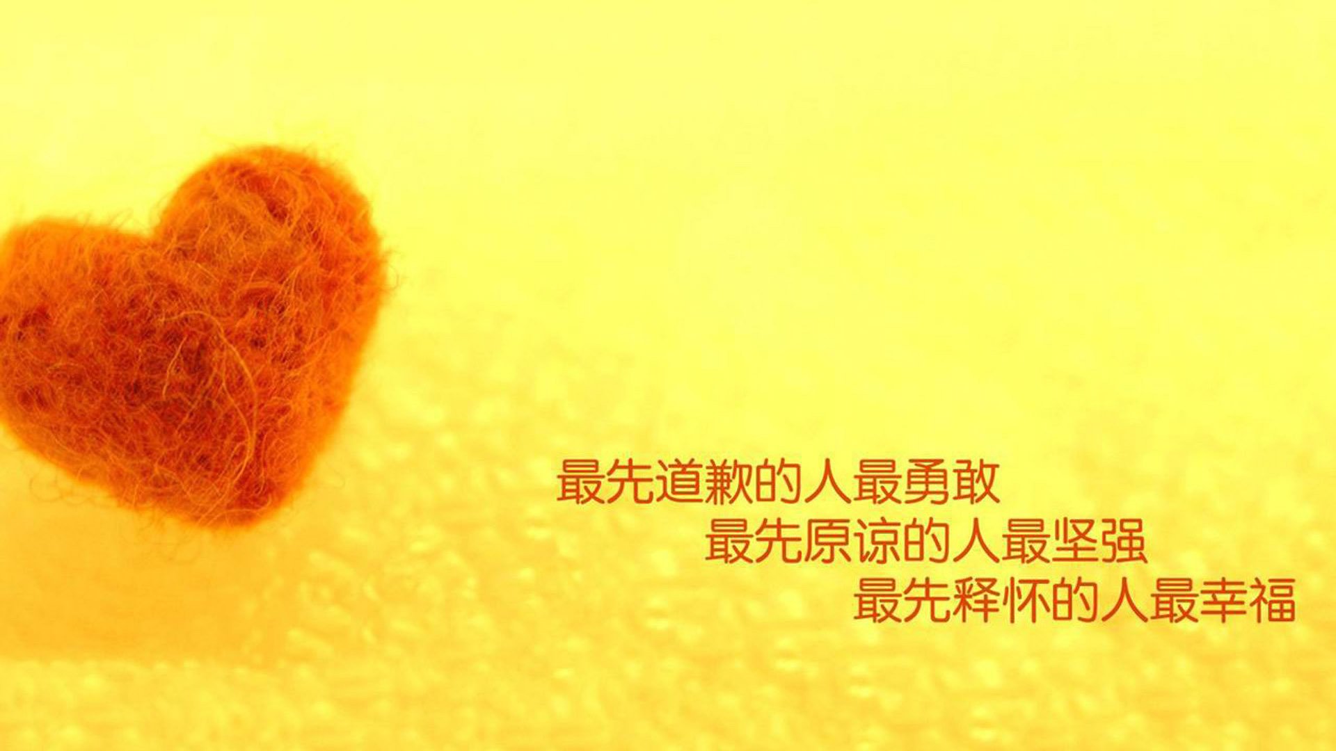 九游登录入口-升班马雷恩状态火热，冲击前列，马雷的实力