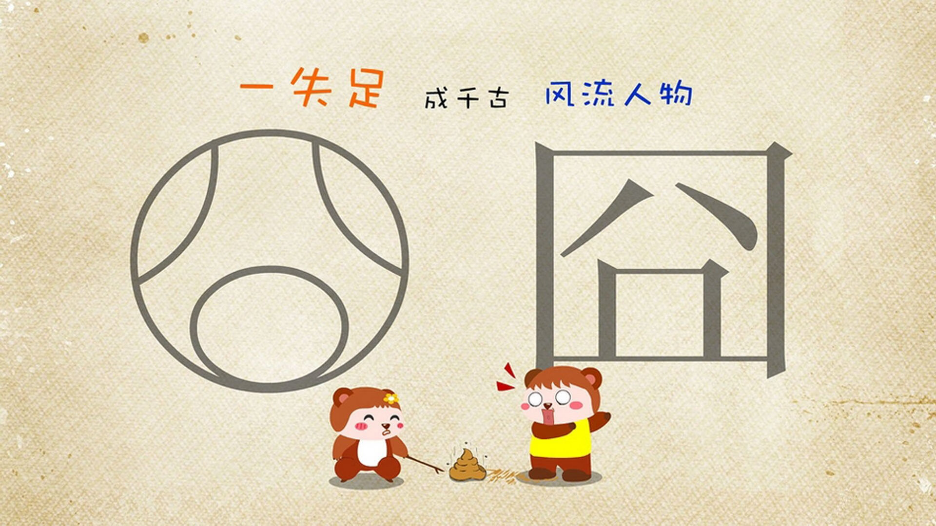 历史车手：回忆冠军背后的艰辛，历史赛车